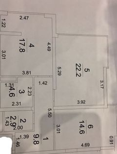 Квартира на Французький бульвар.