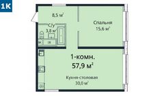 Квартира на Гагарінське плато.