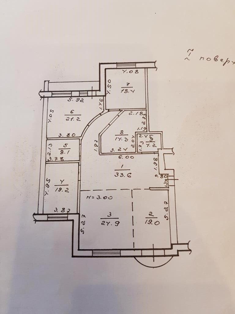 Квартира на пров. Педагогічний вул.