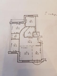 Квартира на пров. Педагогічний вул.