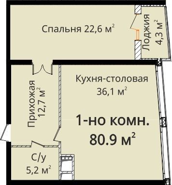 Квартира на Новоберегова вул.