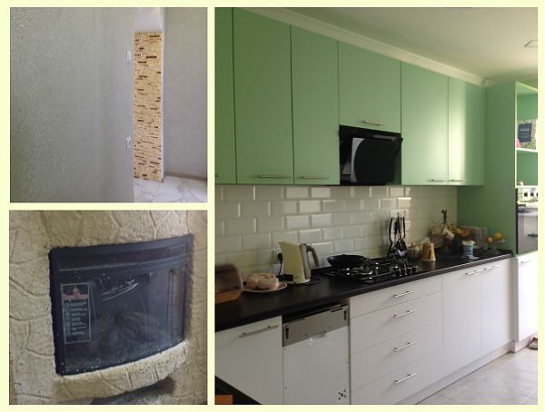 Квартира на Старицького вул.