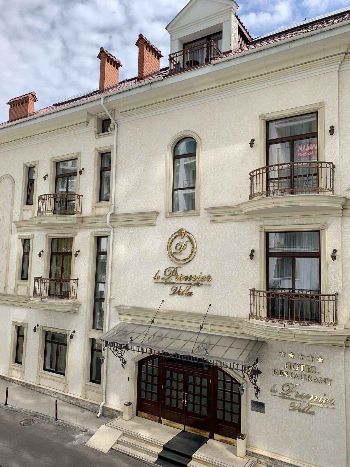 Квартира на Ванний провулок