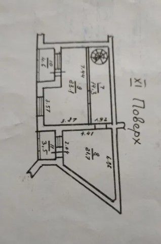 Квартира на Армійська вул.