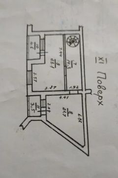 Квартира на Армійська вул.