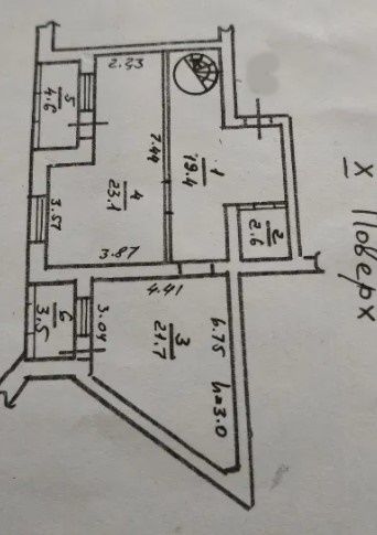 Квартира на Армійська вул.
