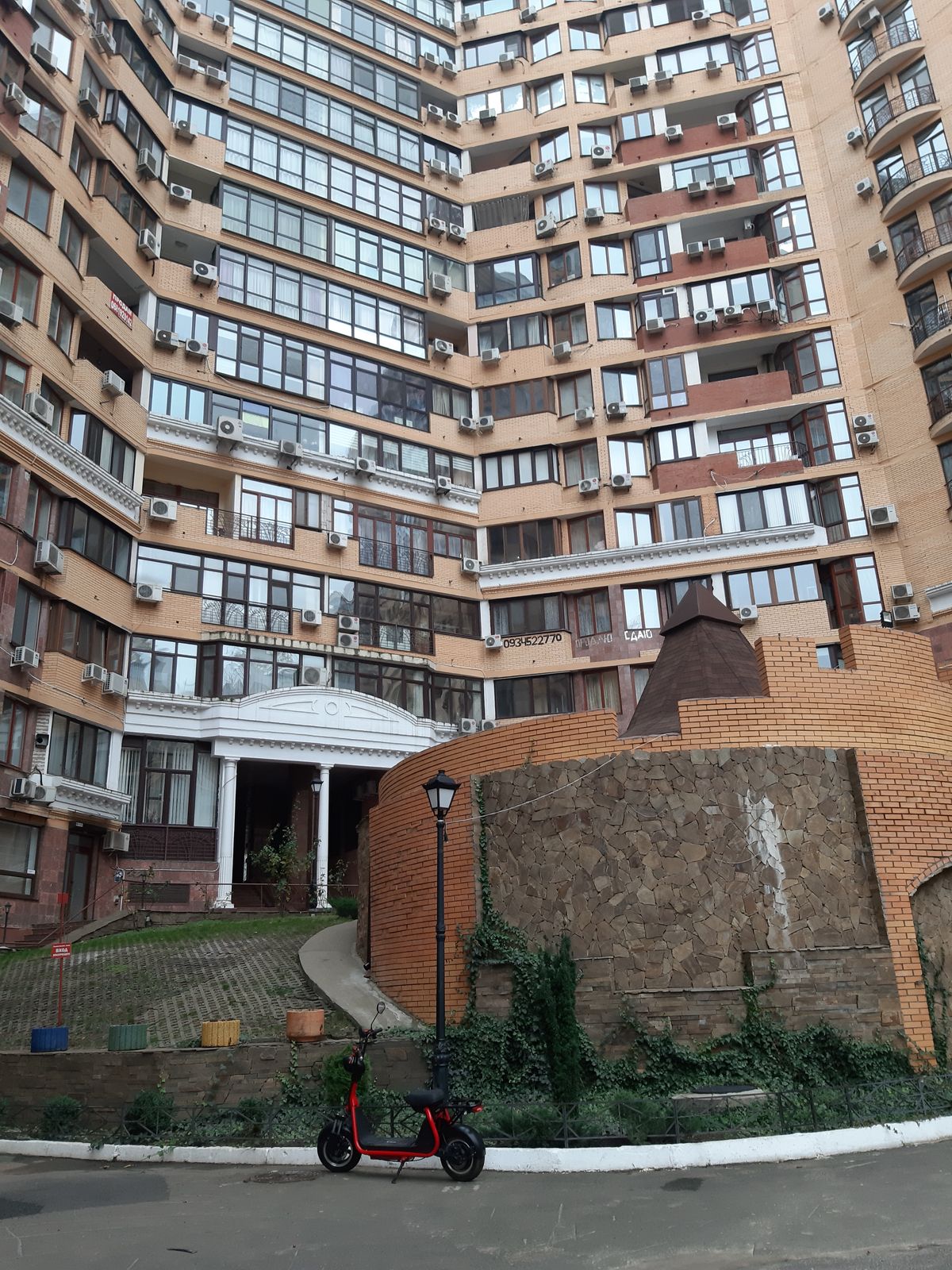 Квартира на Тенистой ул.