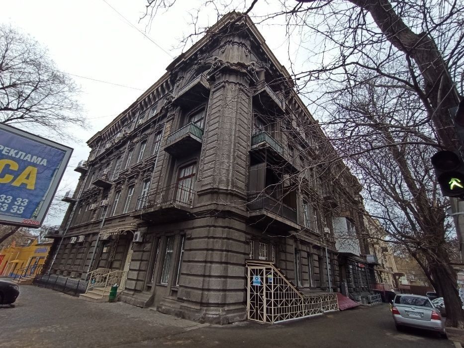 Квартира на Успенська вул.