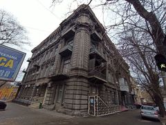 Квартира на Успенська вул.