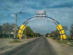 Квартира на 40 років Перемоги вул.