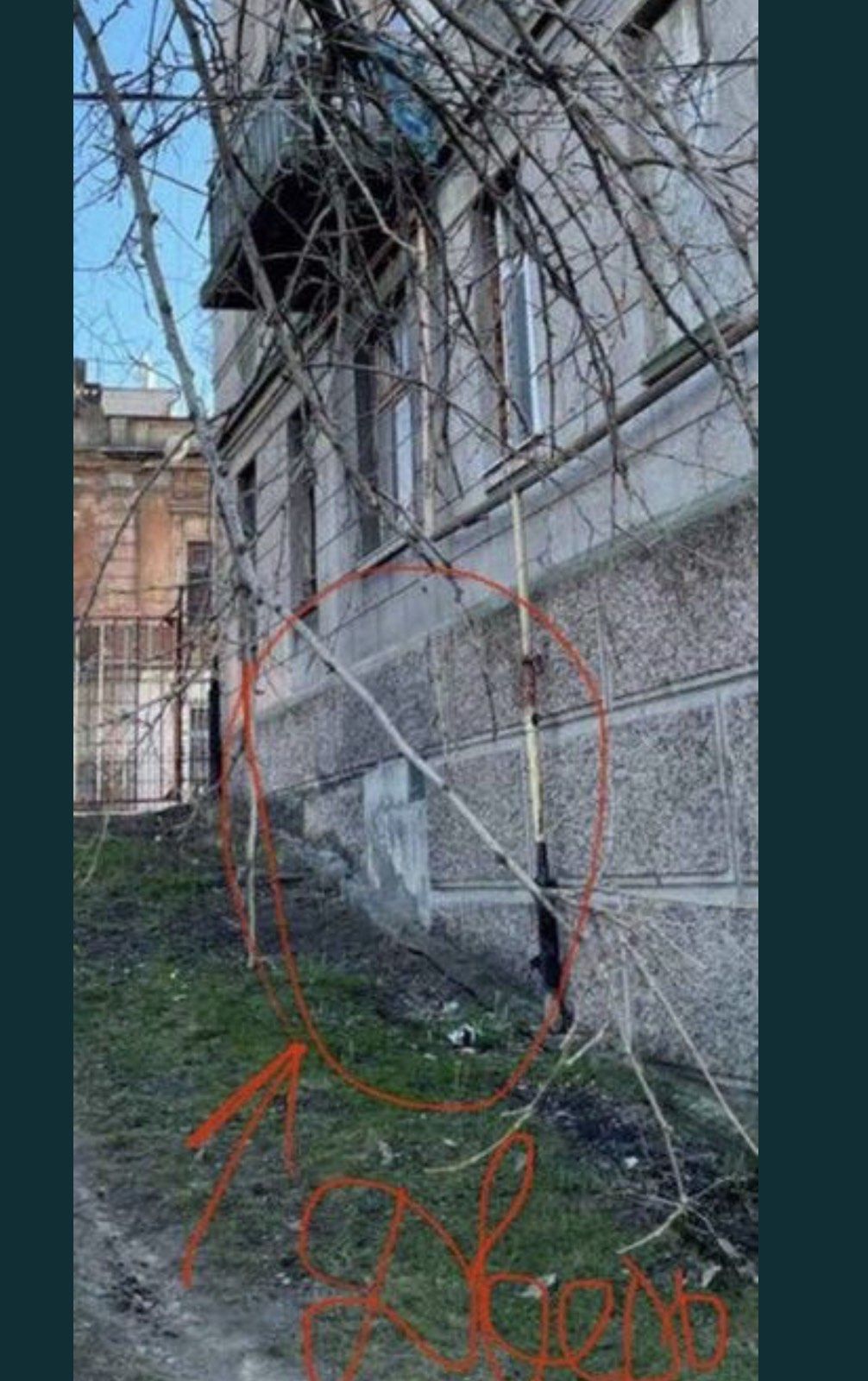 Квартира на Олеші Юрія вул.