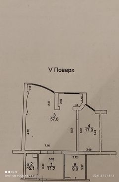Квартира на Фонтанской дороге ул.