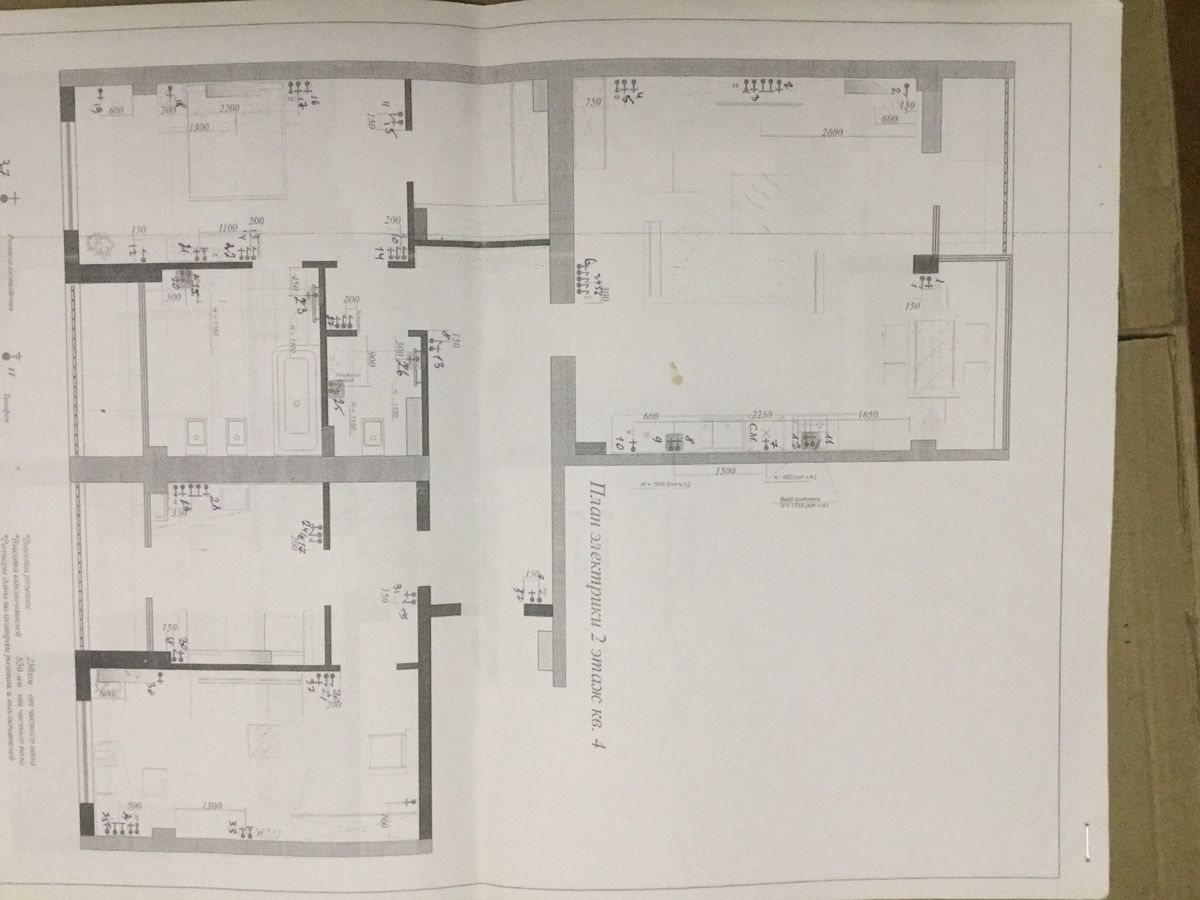 Квартира на Французький бульв.