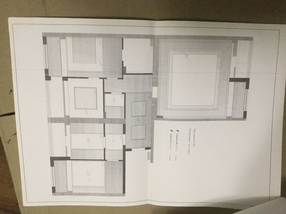 Квартира на Французький бульв.