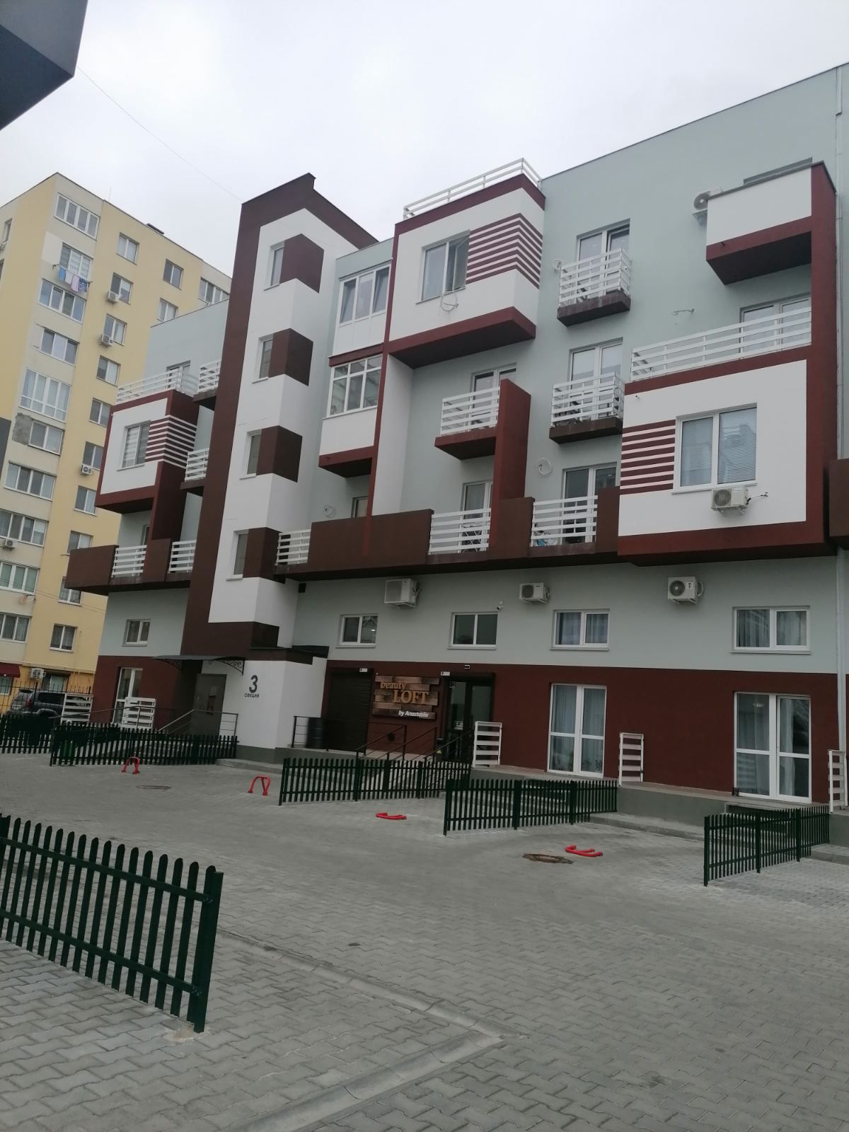 Квартира на Бувалкіна ул.