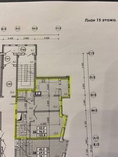 Квартира на Прохорівській вул.