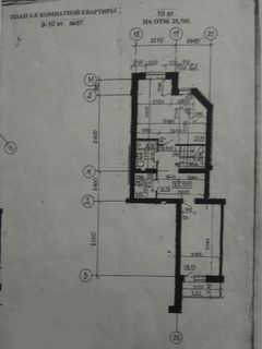 Квартира на Старорізнична вул.