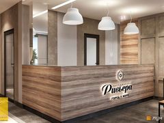 Квартира у моря в сданном доме