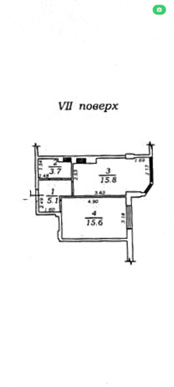 Квартира на Сахарова ул.