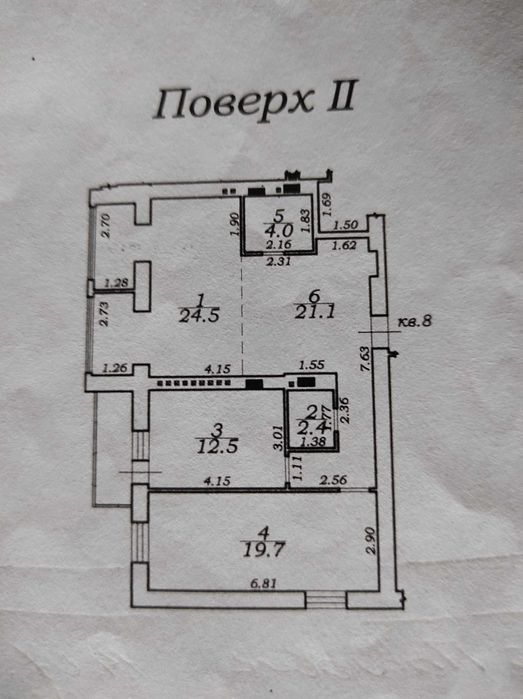 Квартира на Грушевського вул.