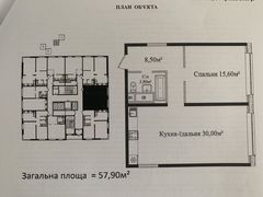 Квартира на Гагарінське плато