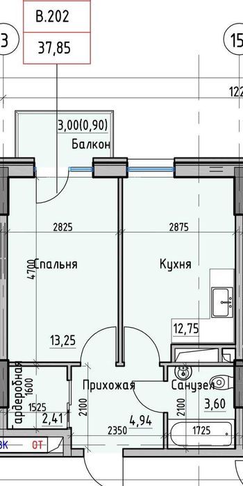 Квартира на Радісной вул.