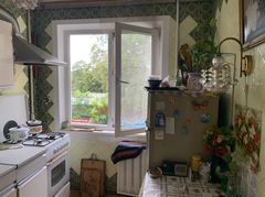 Квартира Небесної сотні вул.