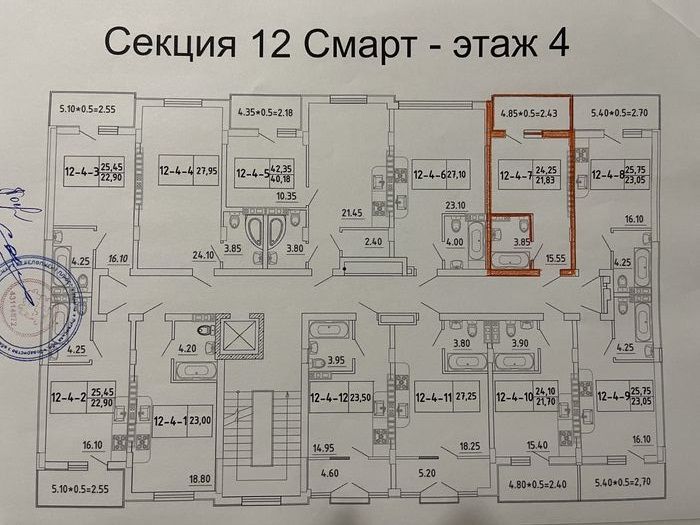 Квартира на Бочарова ул.