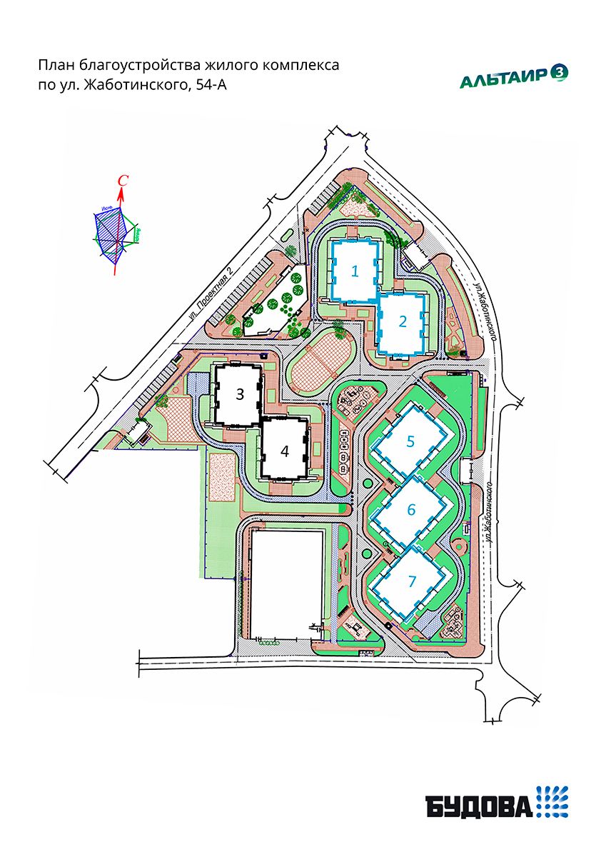 Квартира на вул. Жаботинського