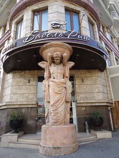 Квартира на Грецька вул.