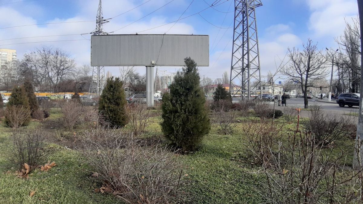 Квартира на Малиновського вул