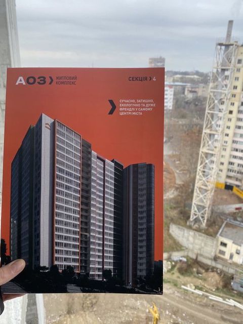 Квартира на Пішонівська вул.