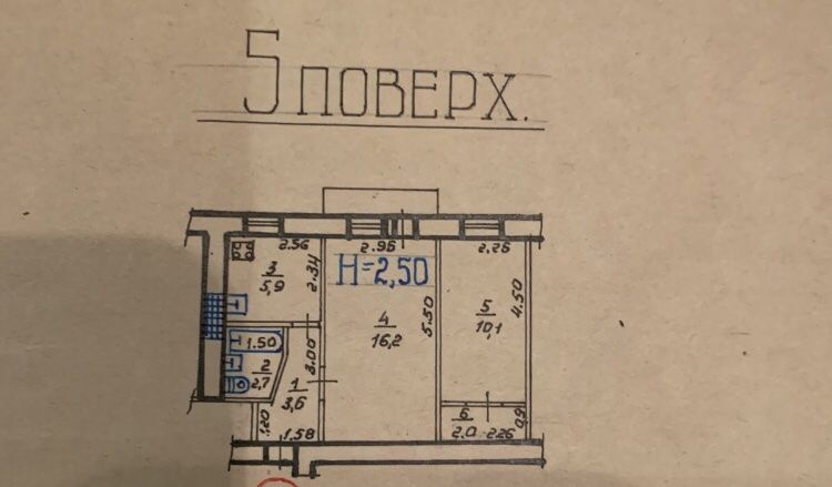 Квартира Сегедская улица