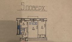 Квартира Сегедская улица