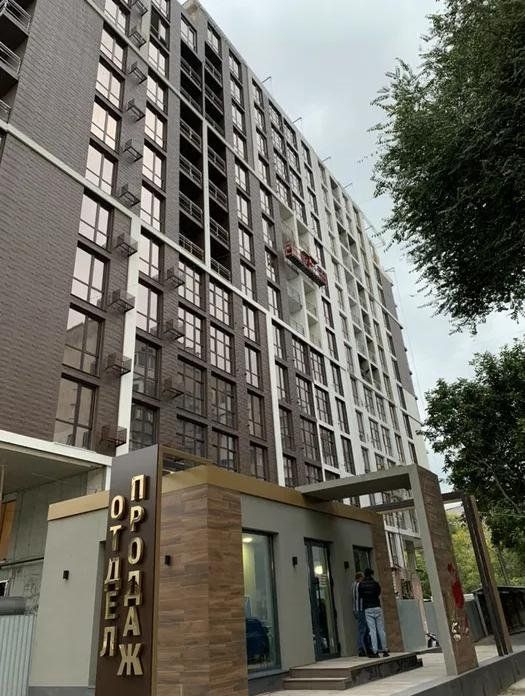 Квартира на Гераневій вул.