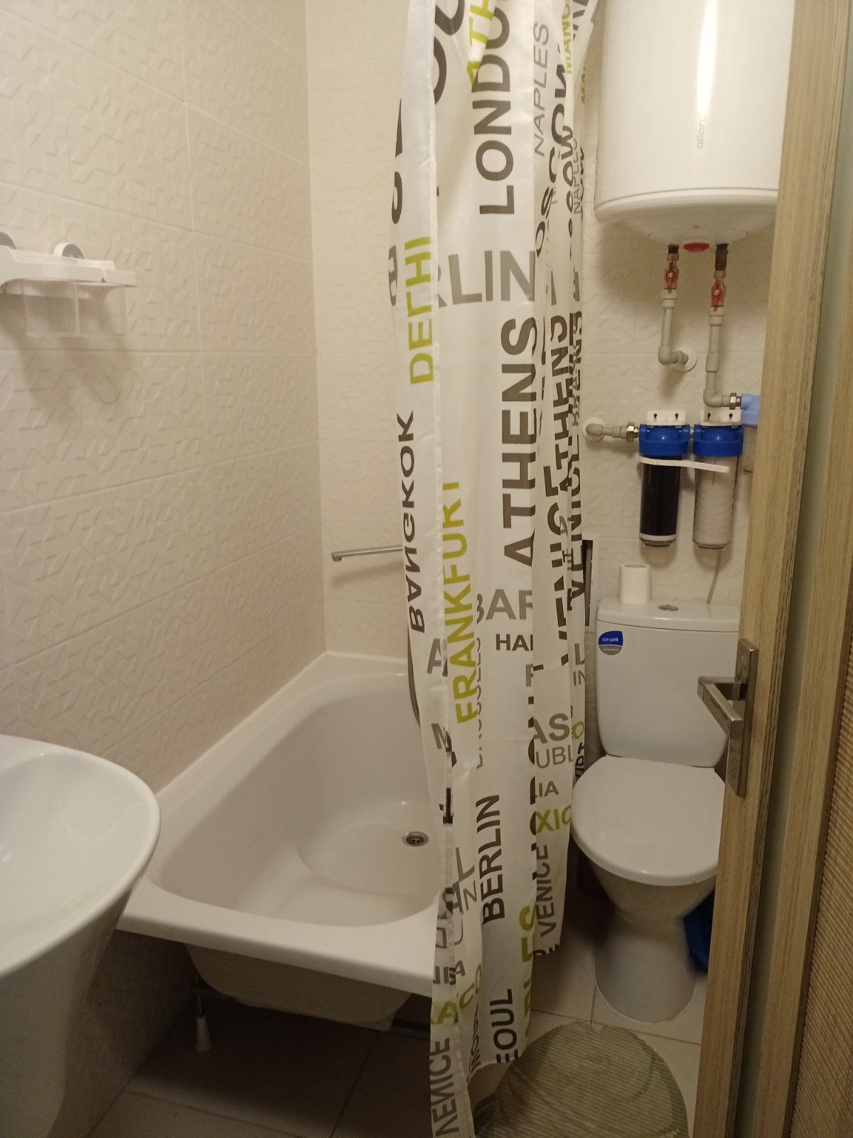 Квартира на Рибальська вул.