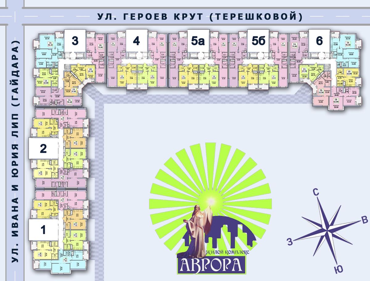 Квартира на Героїв Крут вул.