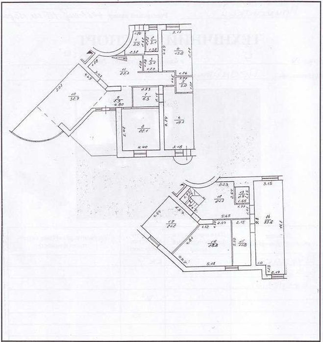 Квартира на Балтиморській вул.