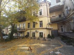 Квартира на Успенская ул.