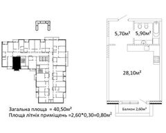 Квартира на Гагарина проспект вул.