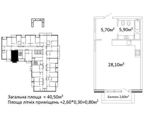 Квартира на Гагарина проспект вул.