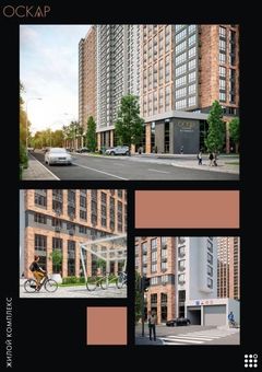 Квартира на Гагарина проспект вул.