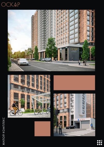 Квартира на Гагарина проспект вул.