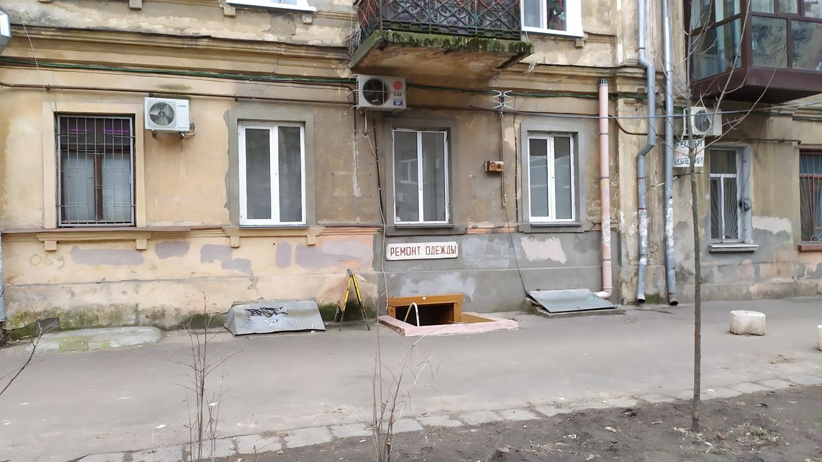 Квартира на Спиридоновской ул.