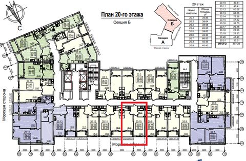 Квартира на Дача Ковалевського вул.