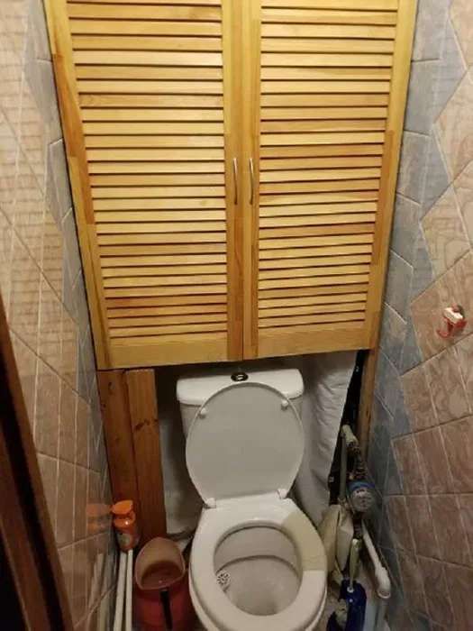 Квартира на Крымском бульваре ул.