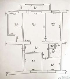 Квартира на Центральной ул.