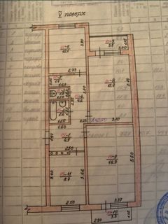 Квартира на Центральной вул.
