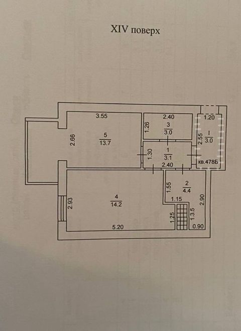 Продается квартира на Жаботинского ул.