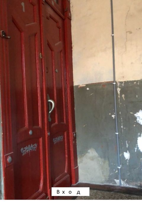 Квартира на Троiцька вул.